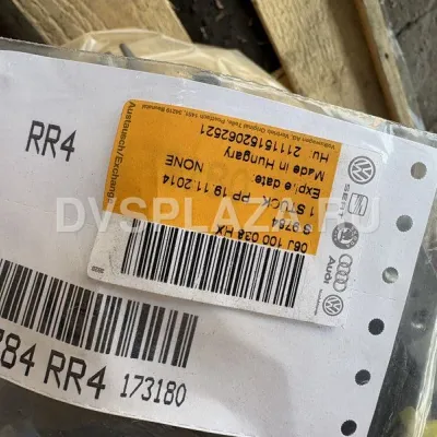 Двигатель CDA (оригинал VAG) - фото 7